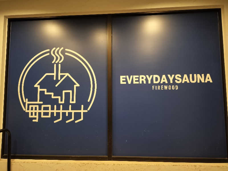 ちゃんやまさんの毎日サウナ 越谷店のサ活写真