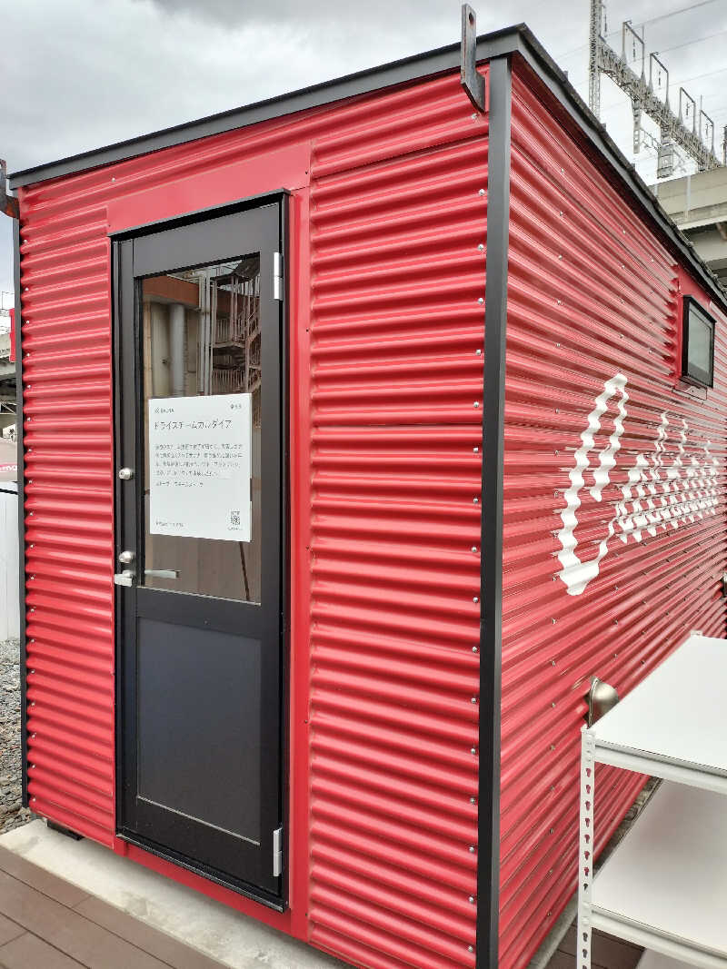 ちゃんやまさんのリトルリトリートデポのサ活写真