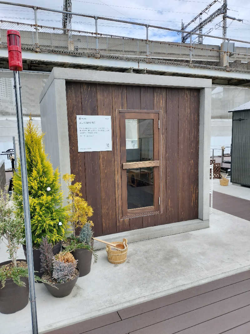 ちゃんやまさんのリトルリトリートデポのサ活写真