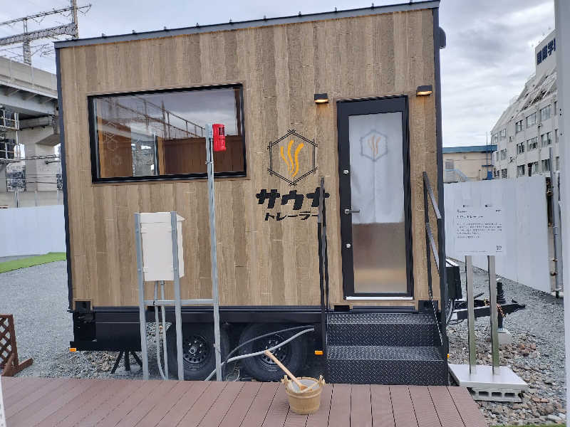 ちゃんやまさんのリトルリトリートデポのサ活写真