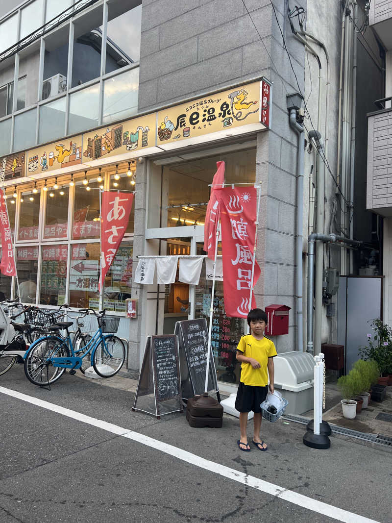 サウナーちちちさんの辰巳温泉のサ活写真