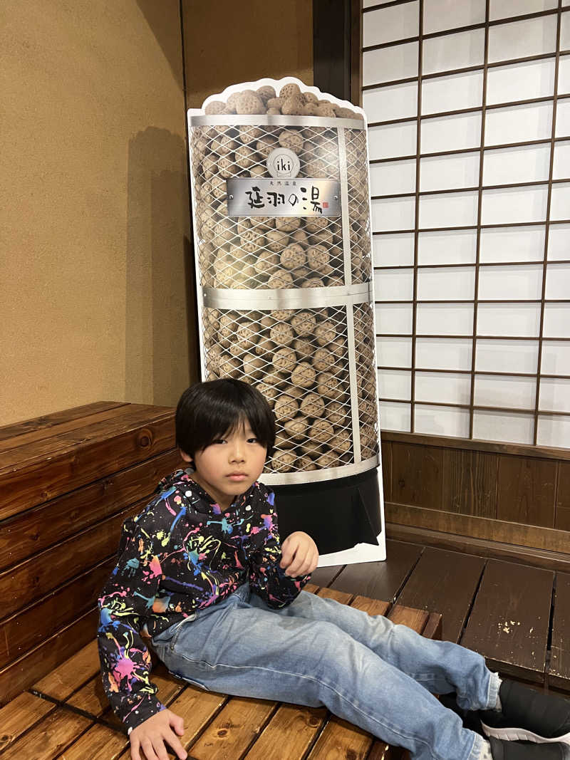 サウナーちちちさんの天然温泉 延羽の湯 鶴橋店のサ活写真