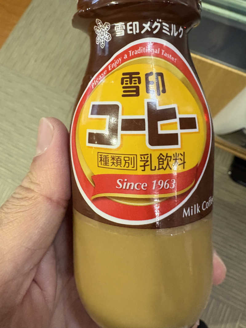 Yossyさんの仙川湯けむりの里のサ活写真