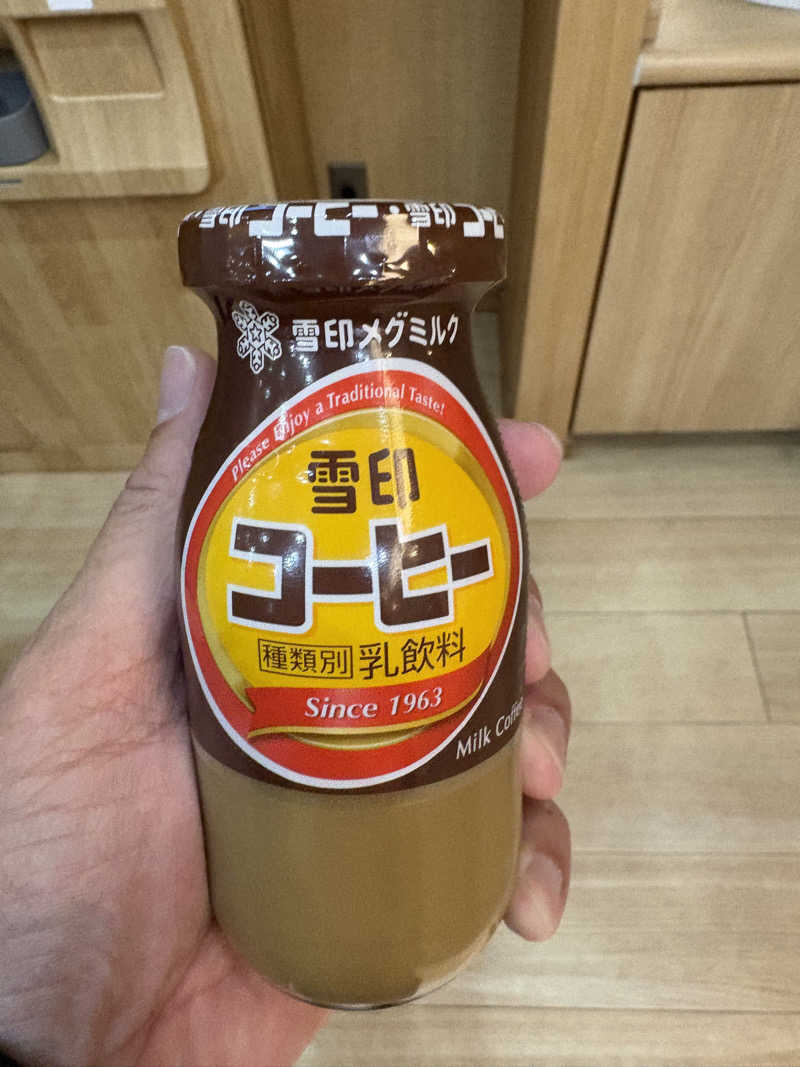 Yossyさんの仙川湯けむりの里のサ活写真