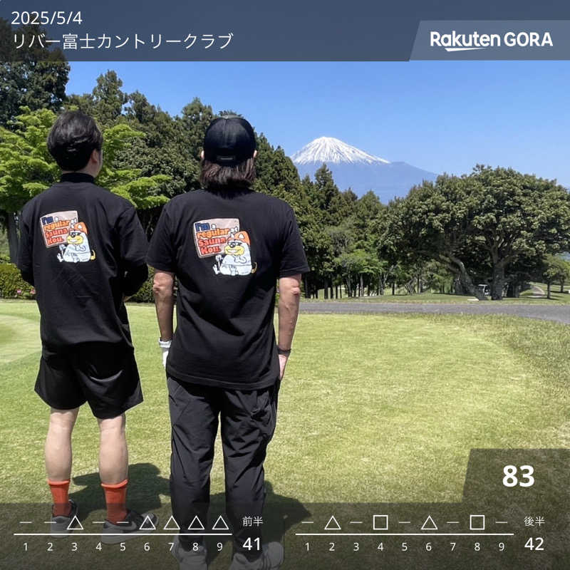 こまじ #SSC #ACOKさんのSAUNA煌ｰKOUｰのサ活写真