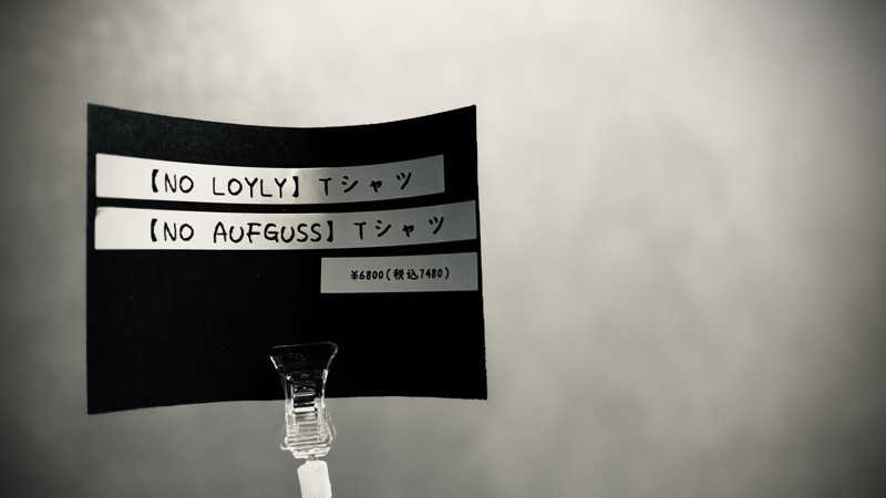 こまじ #SSC #ACOKさんのSAUNA煌ｰKOUｰのサ活写真