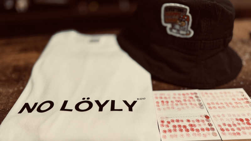 こまじ #SSC #ACOKさんのSAUNA煌ｰKOUｰのサ活写真