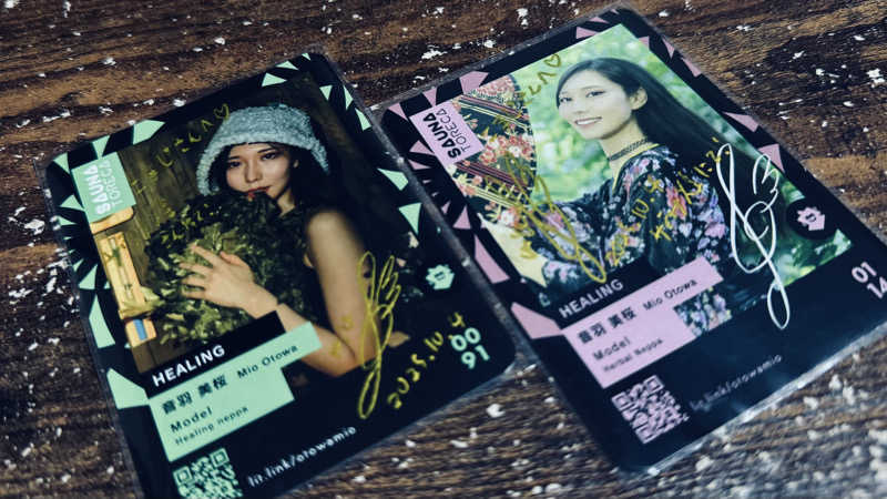 こまじ #SSC #ACOKさんのSAUNA煌ｰKOUｰのサ活写真