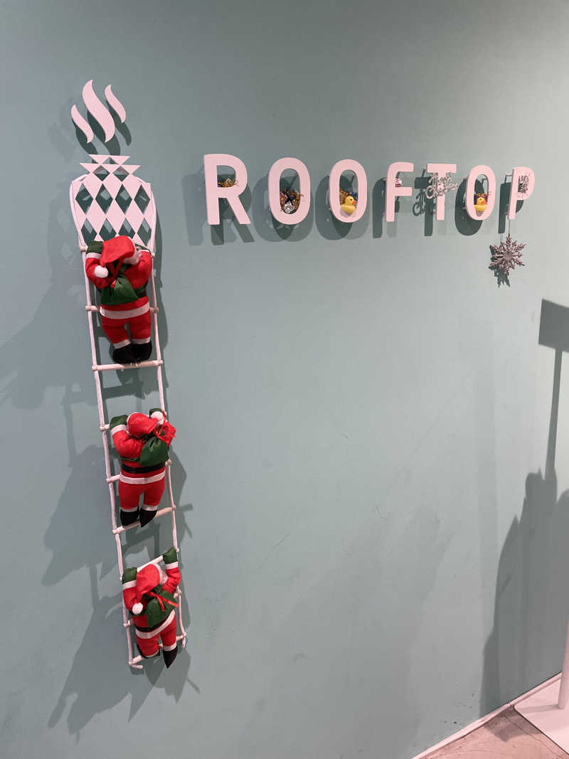 整男さんのROOFTOP(ルーフトップ)のサ活写真