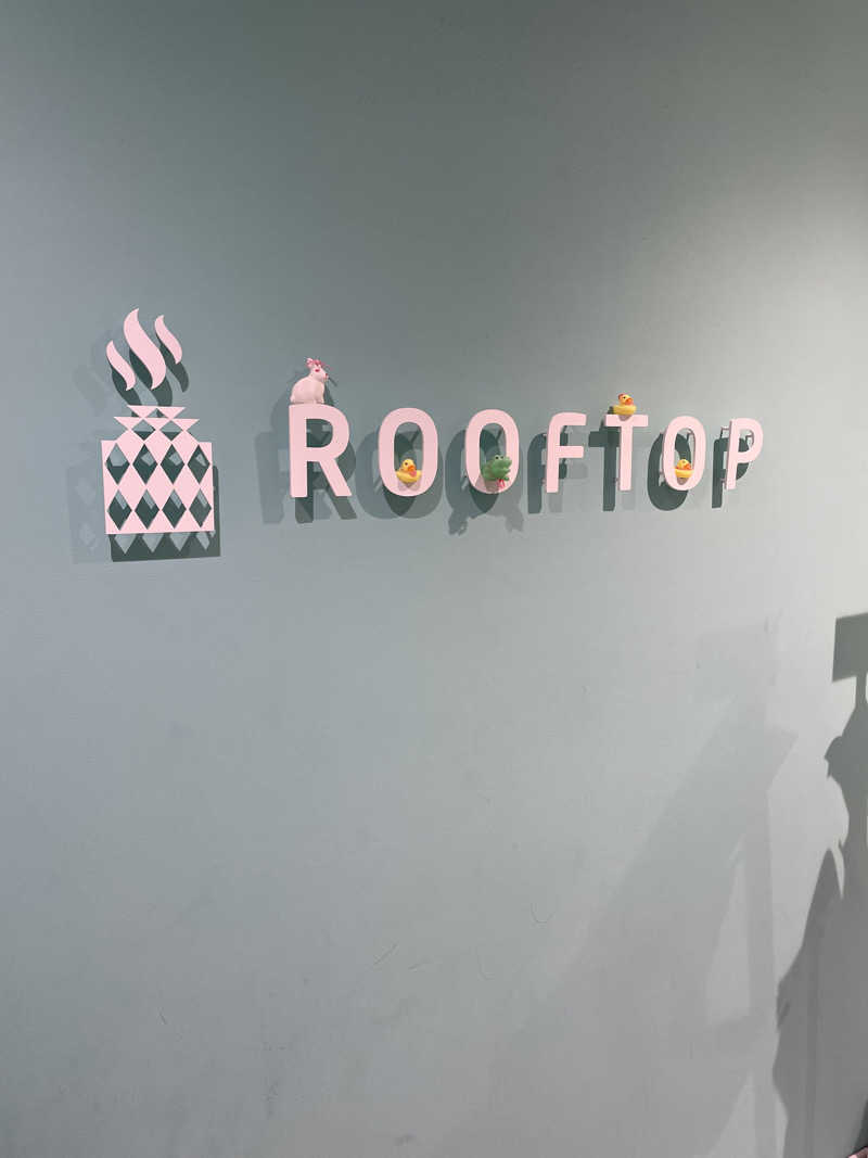 整男さんのROOFTOP(ルーフトップ)のサ活写真
