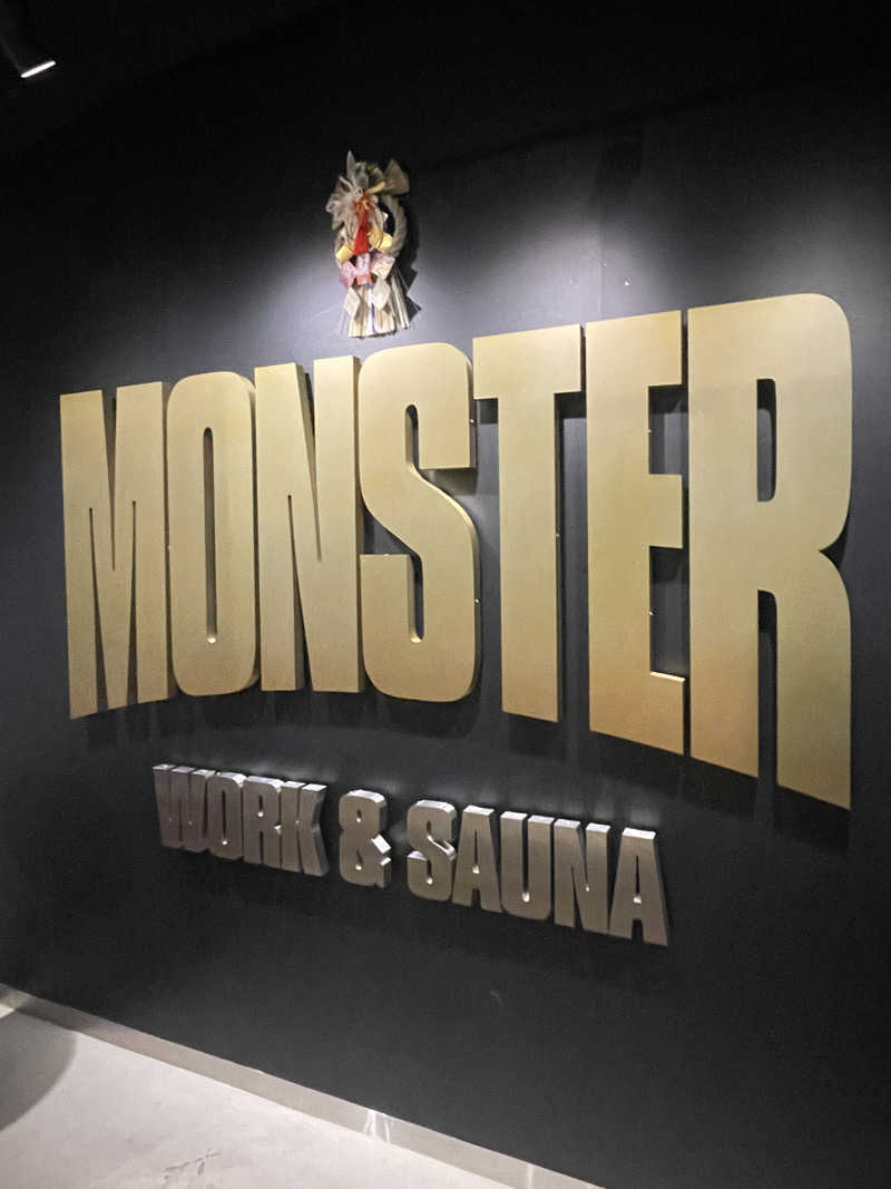 整男さんのMONSTER WORK & SAUNAのサ活写真