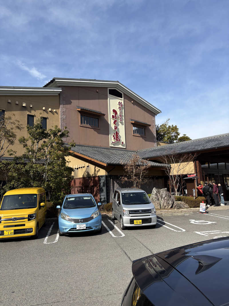 yosukeさんの稲佐山温泉ふくの湯のサ活写真