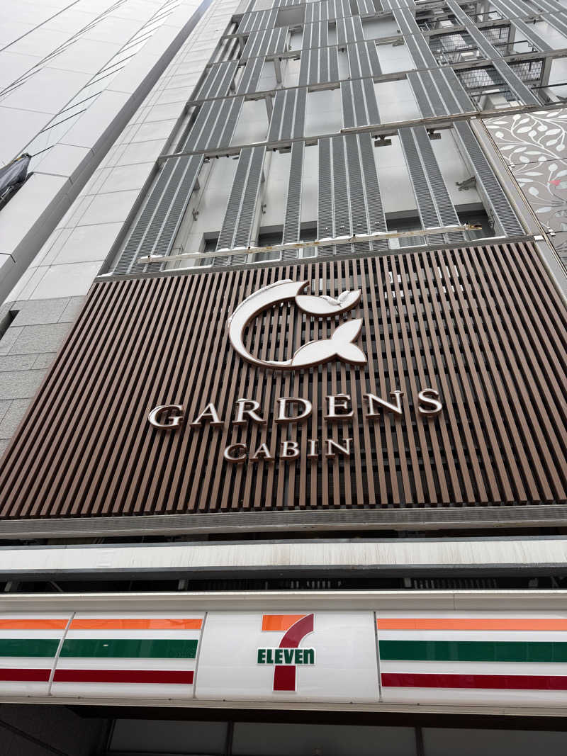 reytaiyo🔴⚫️🧖♨️さんのGARDENS CABIN (ガーデンズキャビン)のサ活写真