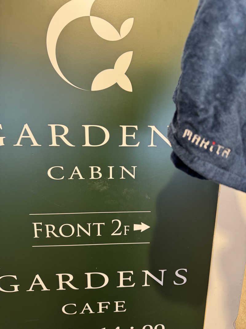 reytaiyo🔴⚫️🧖♨️さんのGARDENS CABIN (ガーデンズキャビン)のサ活写真