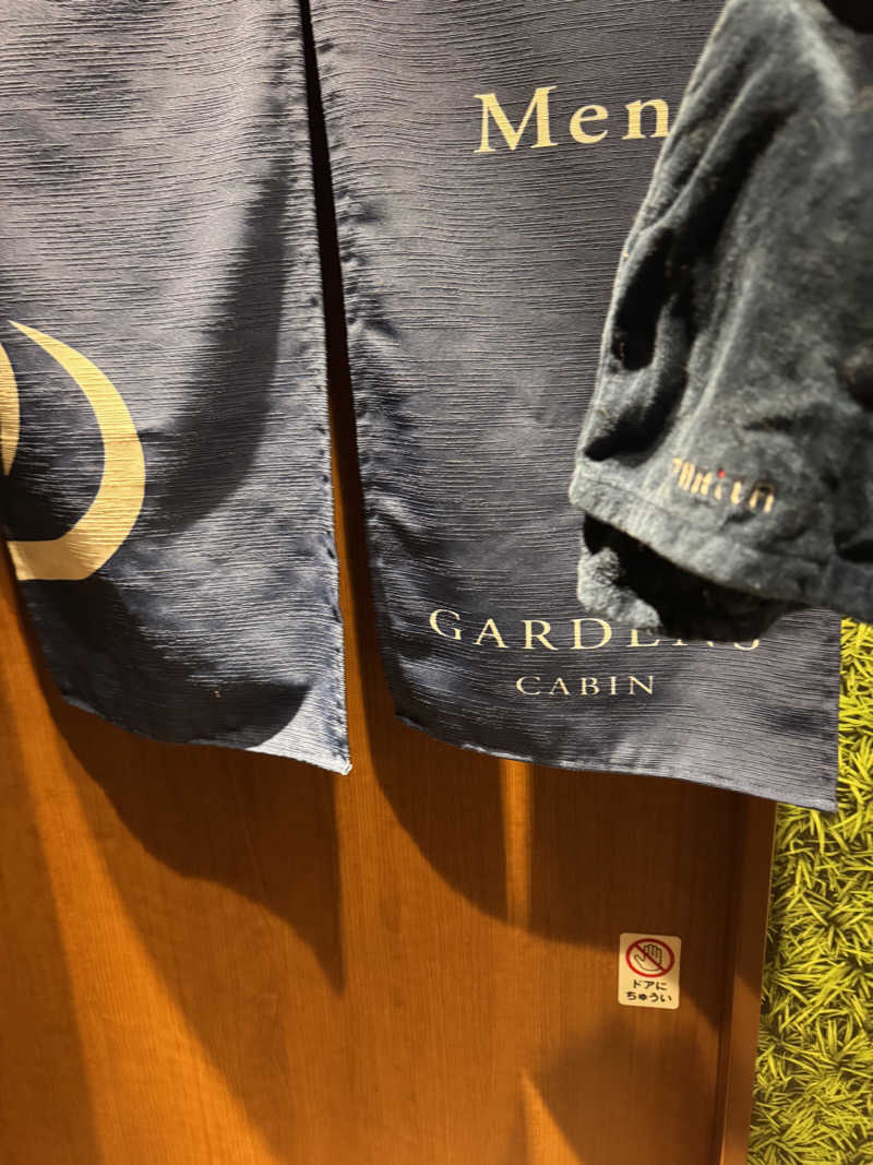 reytaiyo🔴⚫️🧖♨️さんのGARDENS CABIN (ガーデンズキャビン)のサ活写真