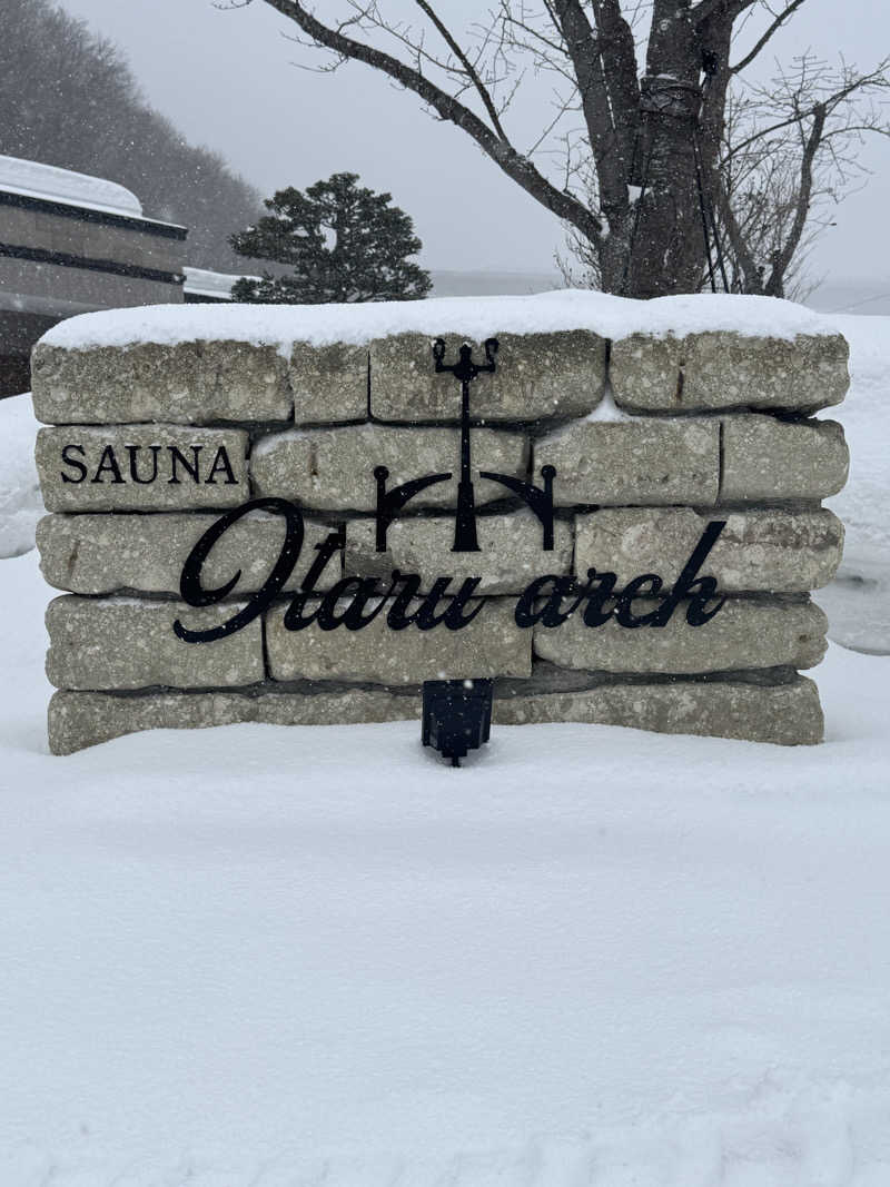 reytaiyo🔴⚫️🧖♨️さんのSAUNA Otaru archのサ活写真