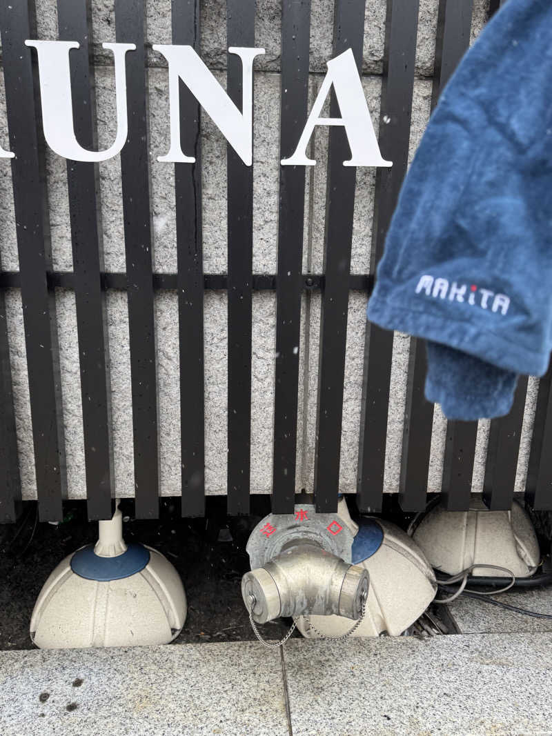 reytaiyo🔴⚫️🧖♨️さんのザ・センチュリオンサウナレスト&ステイ札幌のサ活写真