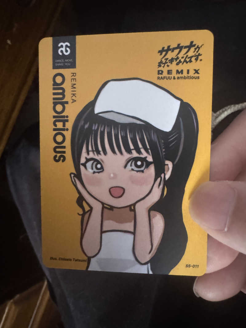 reytaiyo🔴⚫️🧖♨️さんのニコーリフレ SAPPOROのサ活写真