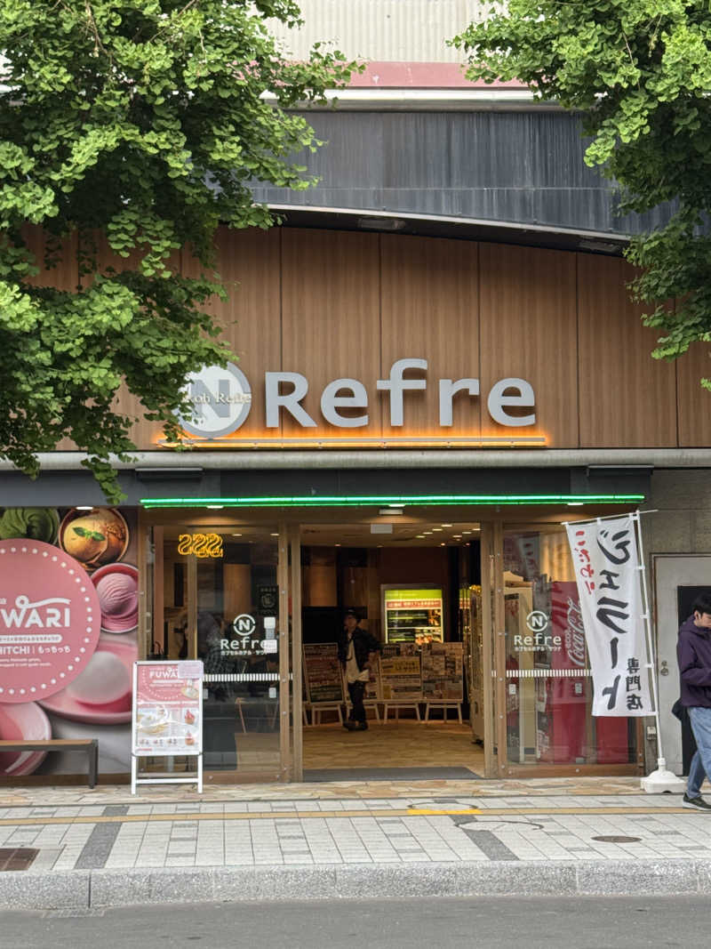 reytaiyo🔴⚫️🧖♨️さんのニコーリフレ SAPPOROのサ活写真