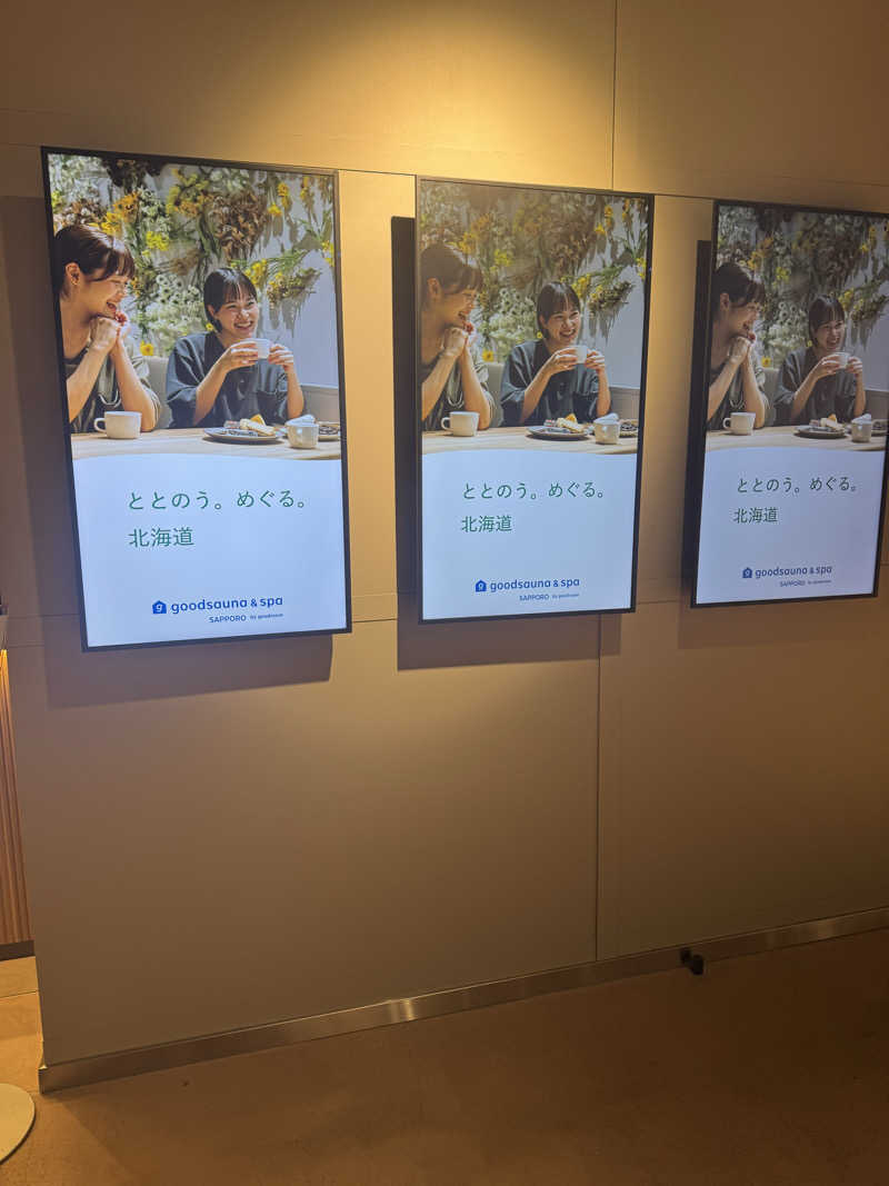 reytaiyo🔴⚫️🧖♨️さんのgoodsauna & spa SAPPOROのサ活写真