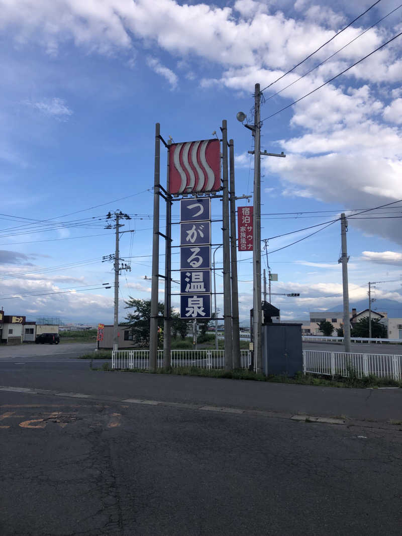 ☆Chansat☆さんのつがる温泉のサ活写真