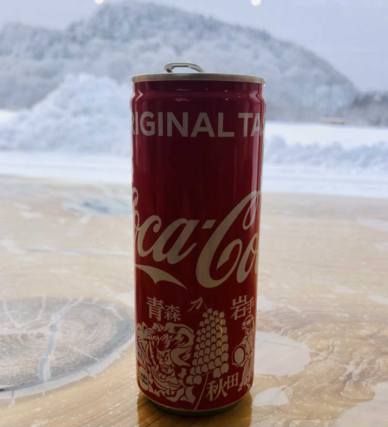 ☆Chansat☆さんの伊勢堂岱温泉 縄文の湯のサ活写真