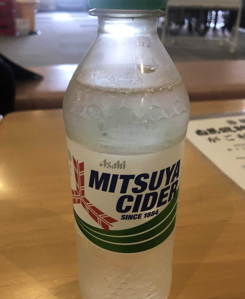 ☆Chansat☆さんのせせらぎ温泉のサ活写真