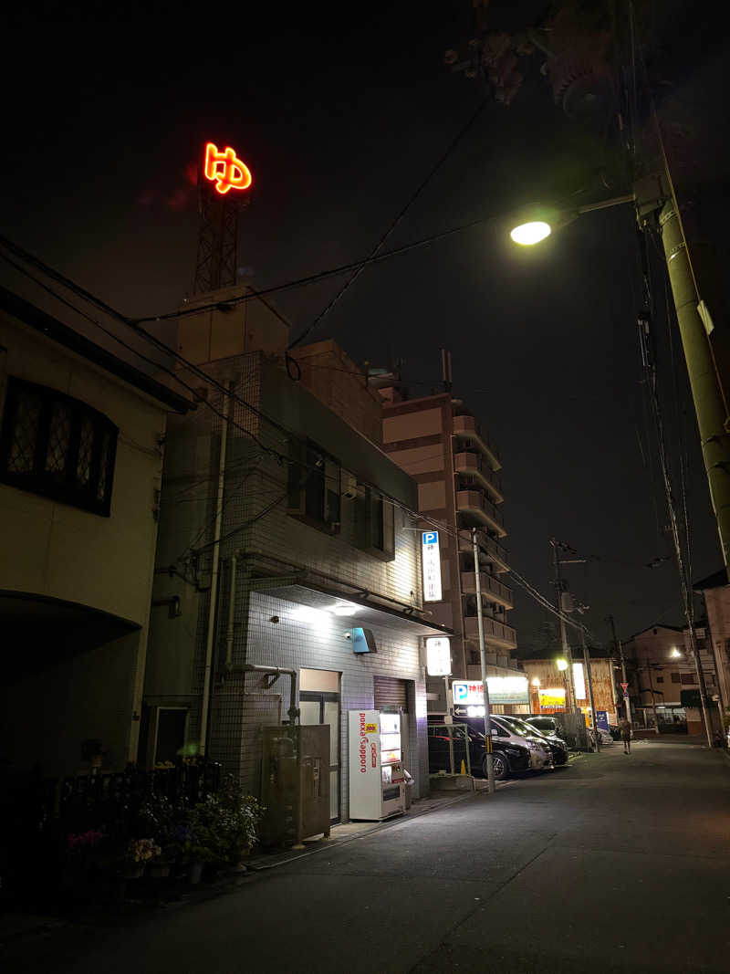 岩ちゃん✈️🈂️1137_8448さんの神徳温泉のサ活写真