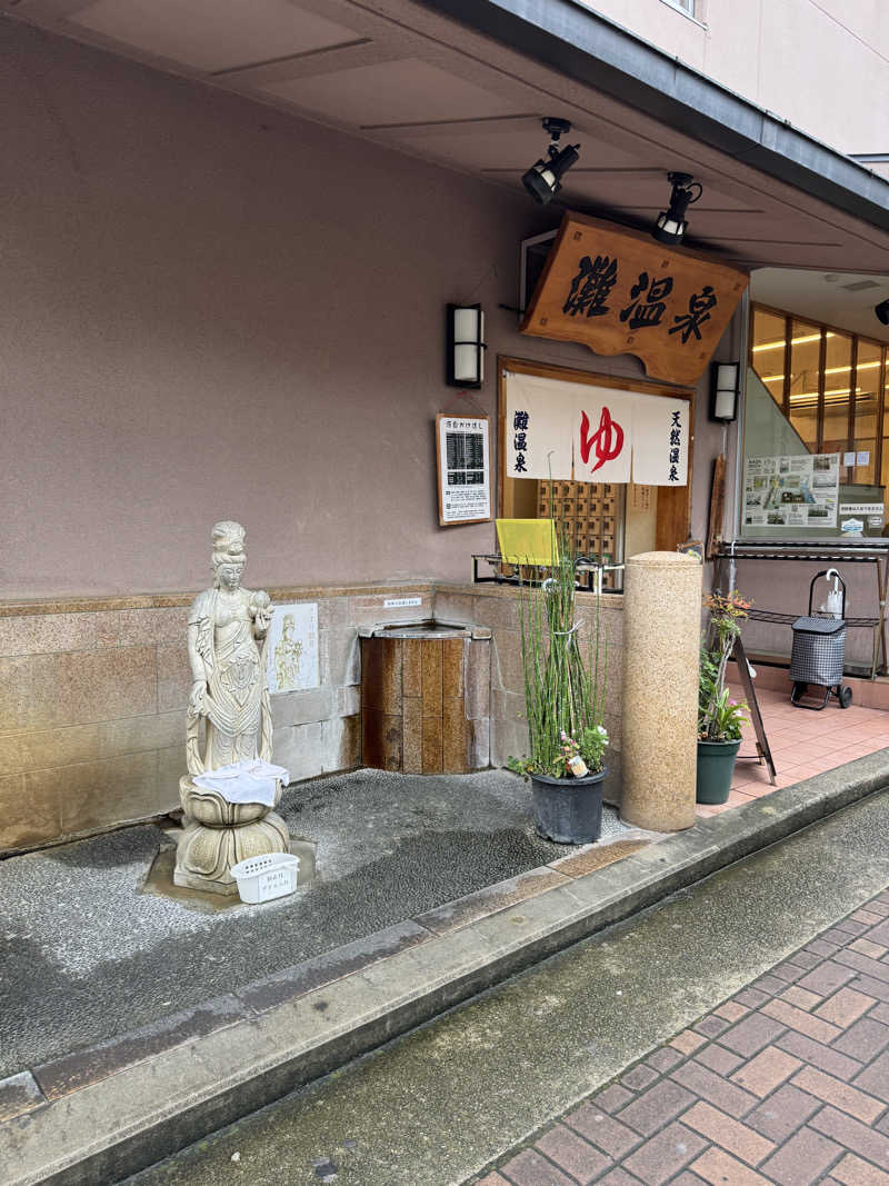 岩ちゃん✈️🈂️1137_8448さんの灘温泉水道筋店のサ活写真