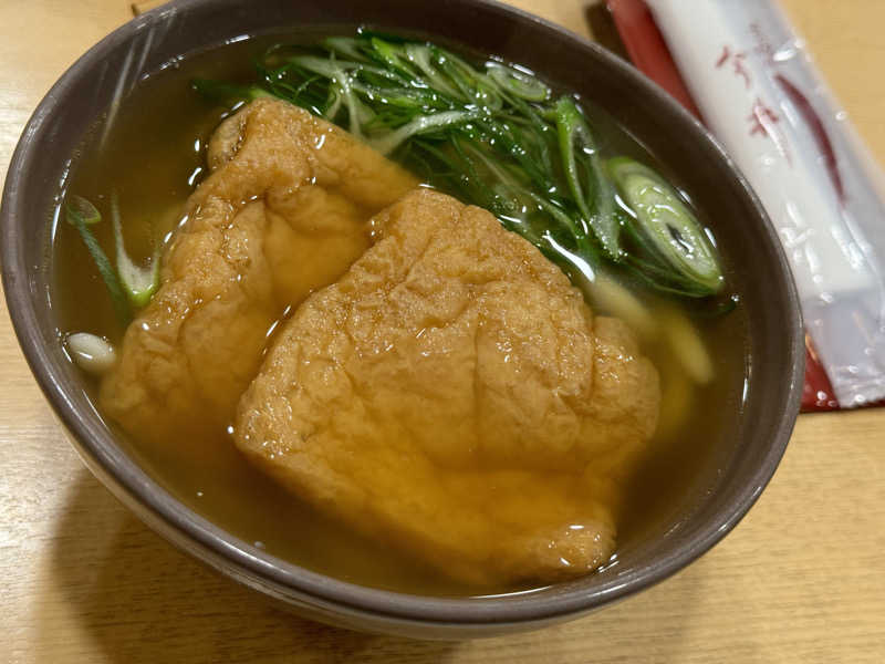 岩ちゃん✈️🈂️1137_8448さんのなにわ健康ランド 湯〜トピアのサ活写真