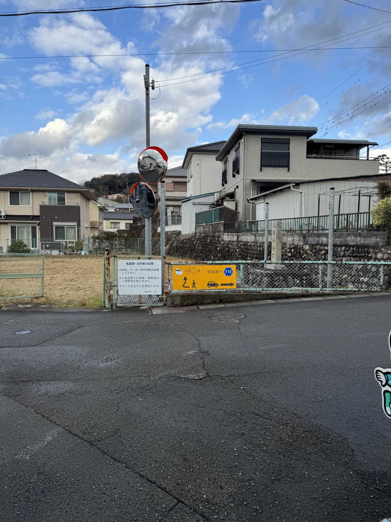 岩ちゃん✈️🈂️1137_8448さんの高野口乃湯のサ活写真