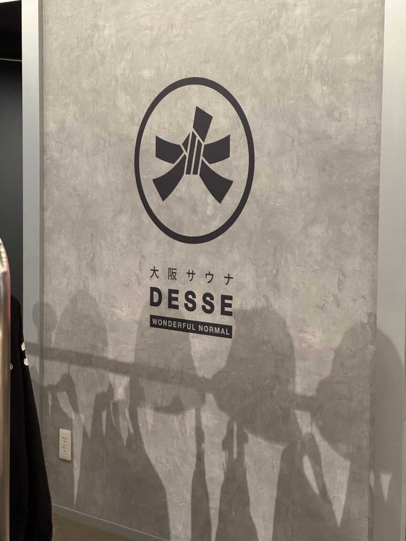 岩ちゃん✈️🈂️1137_8448さんの大阪サウナDESSEのサ活写真