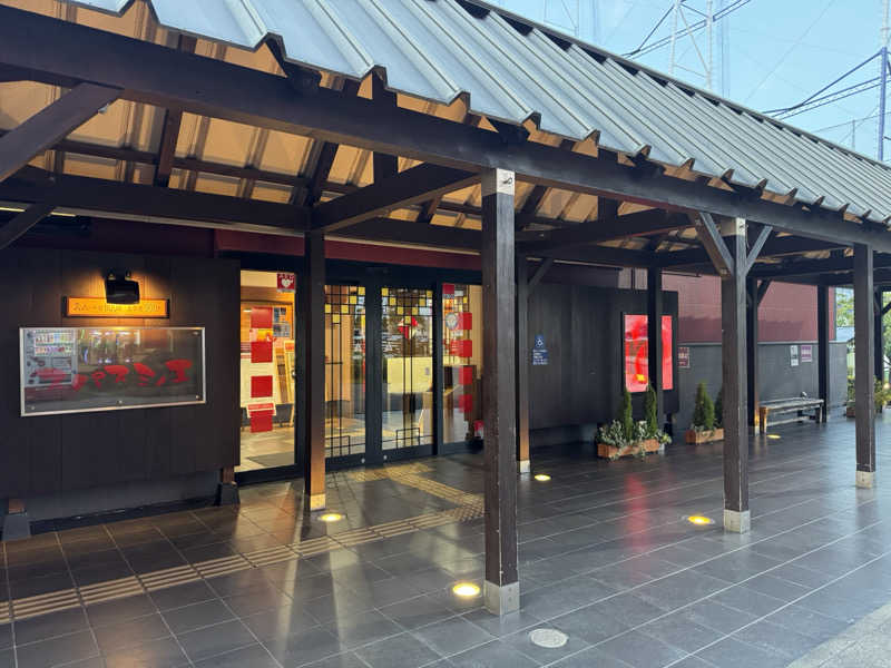 岩ちゃん✈️🈂️1137_8448さんの天然露天温泉 スパスミノエのサ活写真
