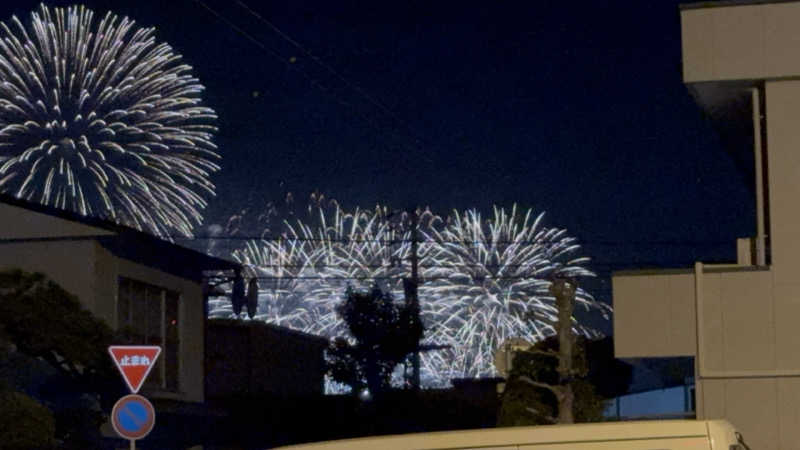 岩ちゃん✈️🈂️1137_8448さんの大垣サウナのサ活写真