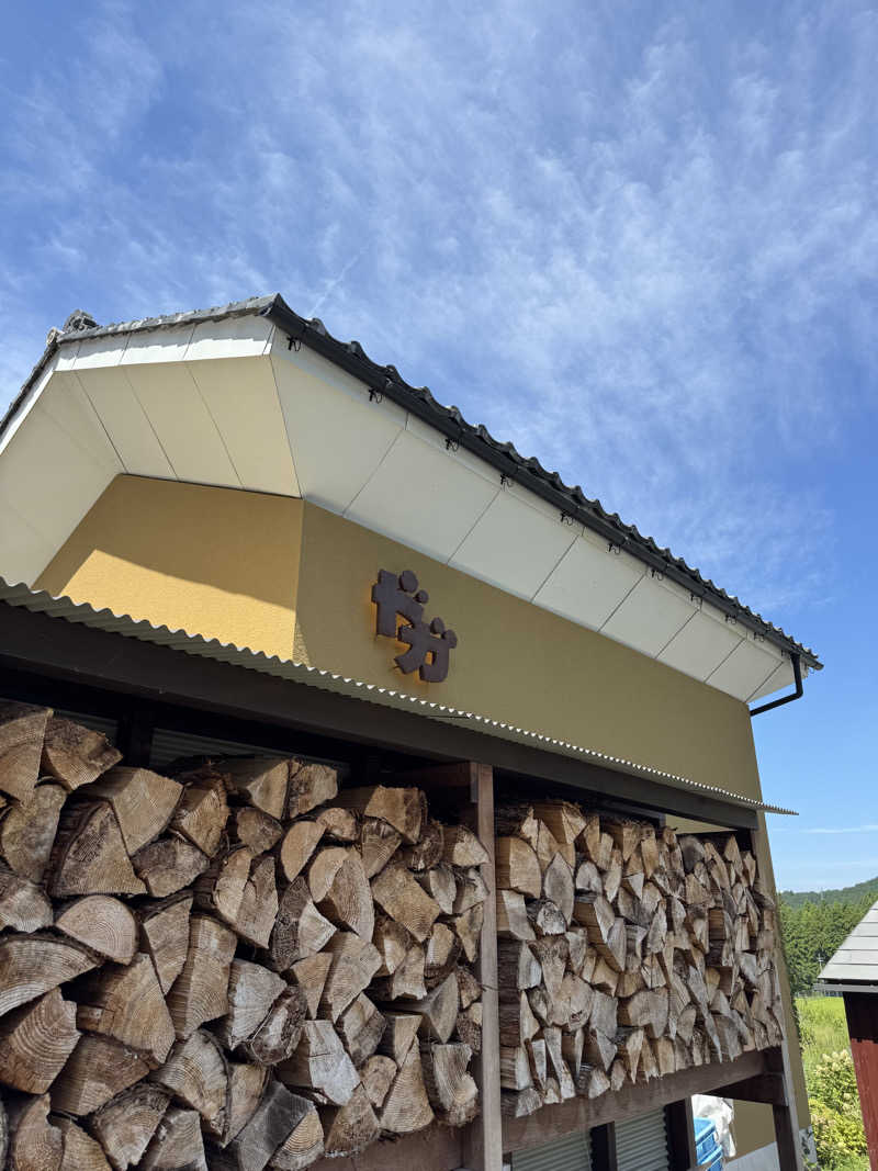 岩ちゃん✈️🈂️1137_8448さんのDOGA SAUNAのサ活写真