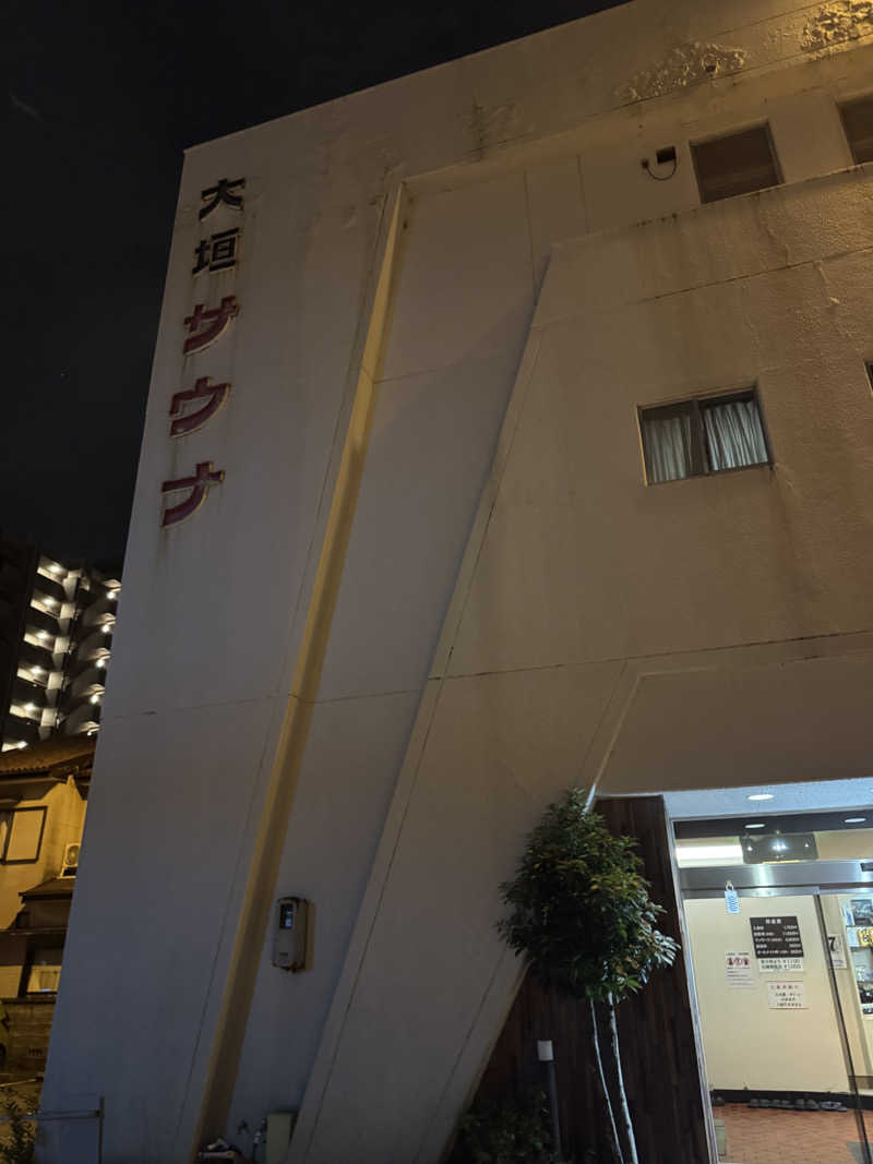 岩ちゃん✈️🈂️1137_8448さんの大垣サウナのサ活写真