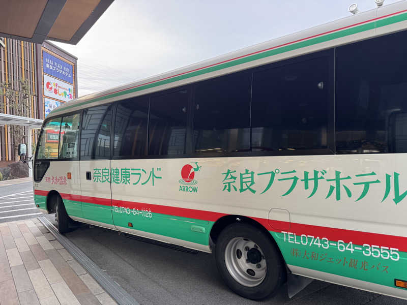 岩ちゃん✈️🈂️1137_8448さんの奈良健康ランドのサ活写真