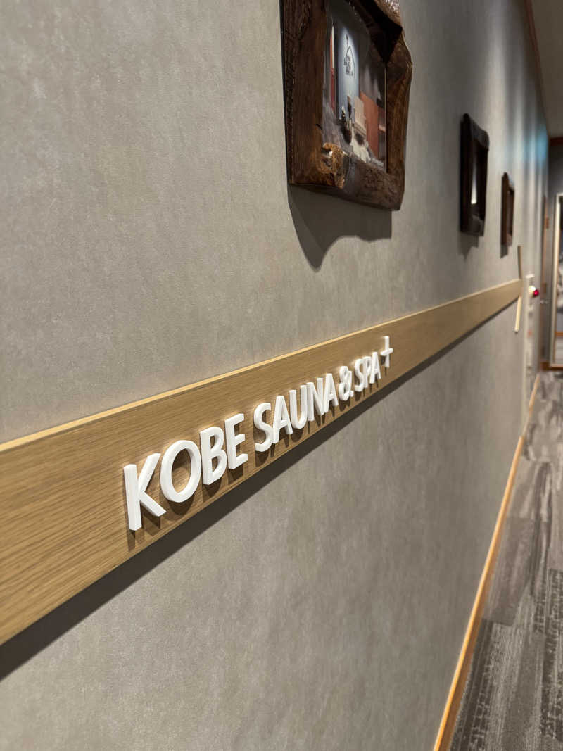 岩ちゃん✈️🈂️1137_8448さんの神戸サウナ&スパのサ活写真