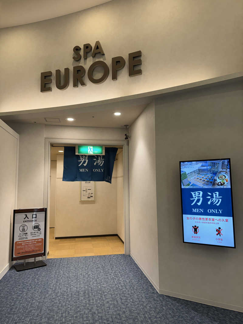 岩ちゃん✈️🈂️1137_8448さんのSPAWORLD HOTEL&RESORTのサ活写真