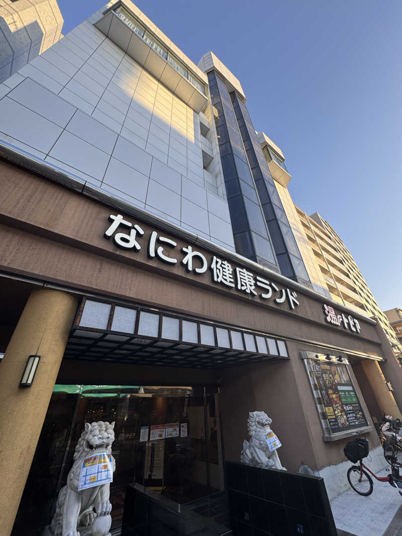岩ちゃん✈️🈂️1137_8448さんのなにわ健康ランド 湯〜トピアのサ活写真