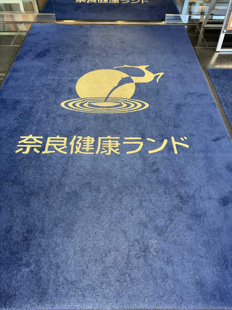 岩ちゃん✈️🈂️1137_8448さんの奈良健康ランドのサ活写真