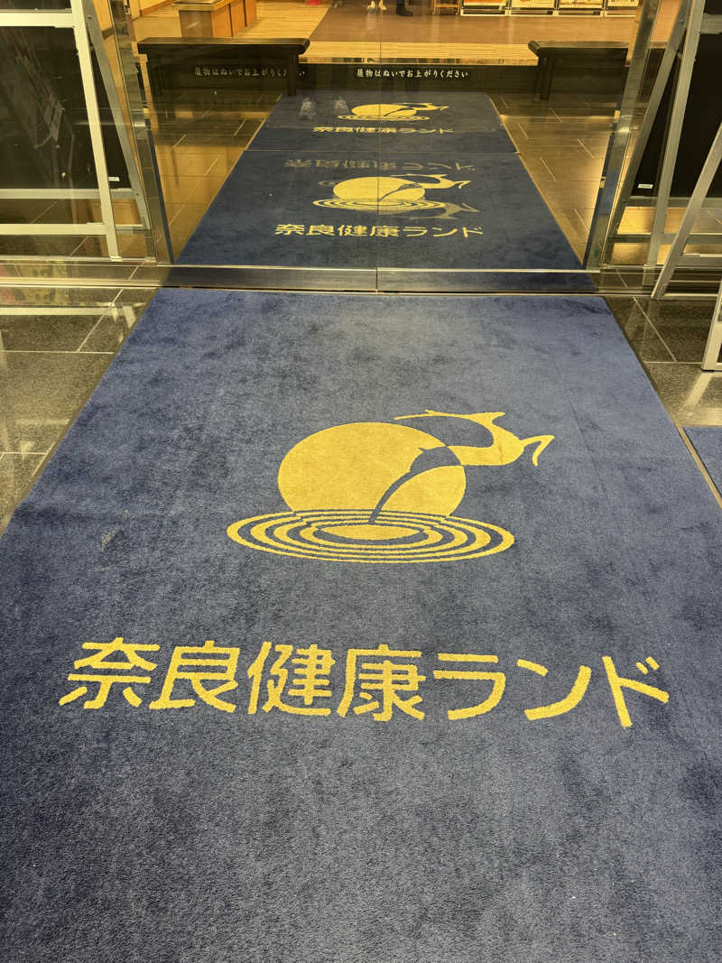 岩ちゃん✈️🈂️1137_8448さんの奈良健康ランドのサ活写真