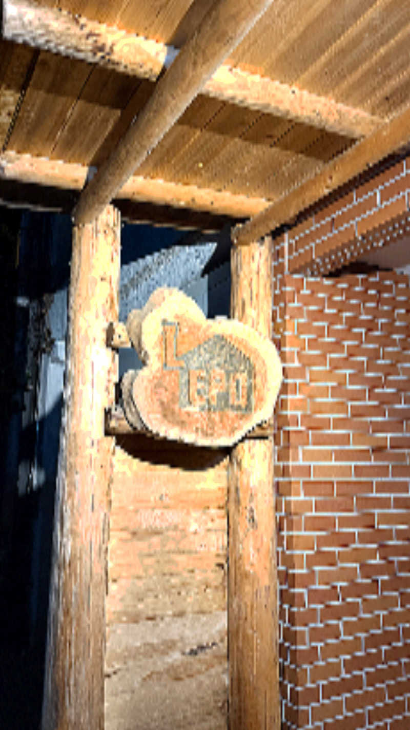 Yukunkmr70さんのSauna kota LEPOのサ活写真