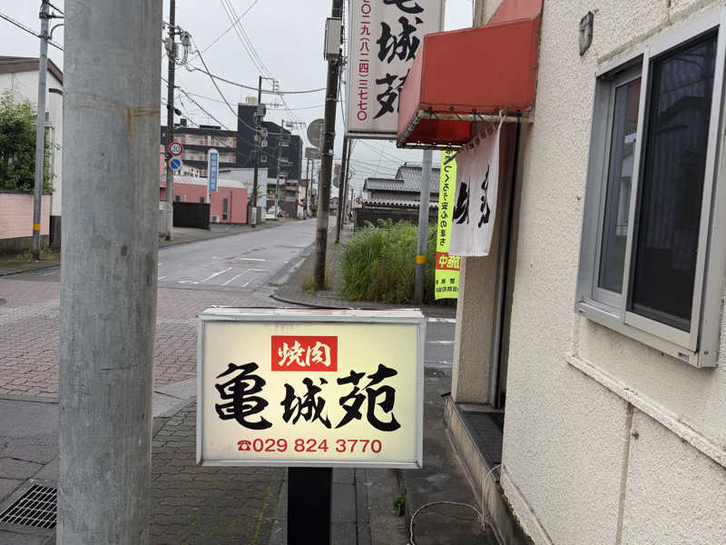 生ビール