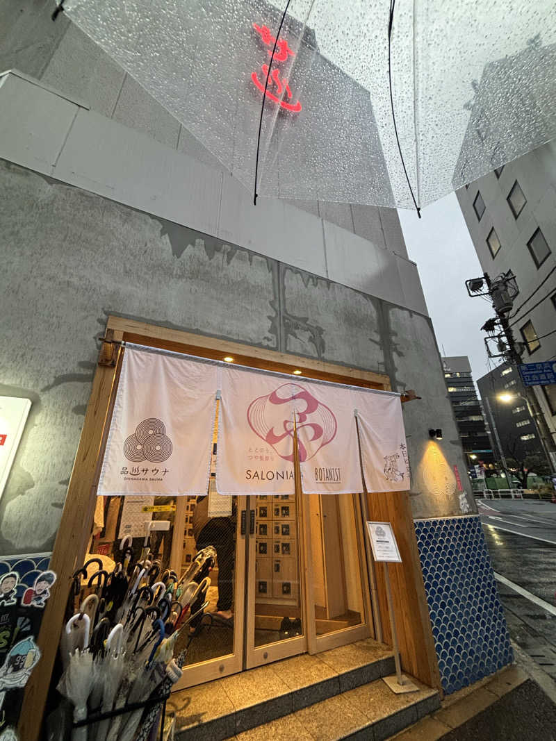 🩵💙🩵さんの泊まれるサウナ屋さん 品川サウナのサ活写真