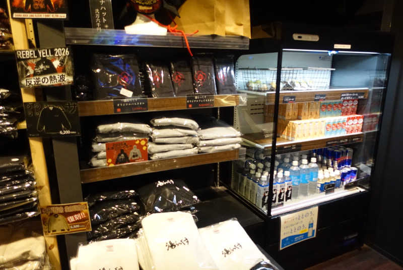 レモンサワー姉貴さんのサウナと天然温泉 湯らっくすのサ活写真