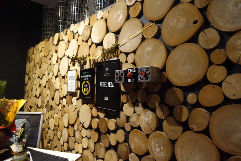 レモンサワー姉貴さんのサウナと天然温泉 湯らっくすのサ活写真