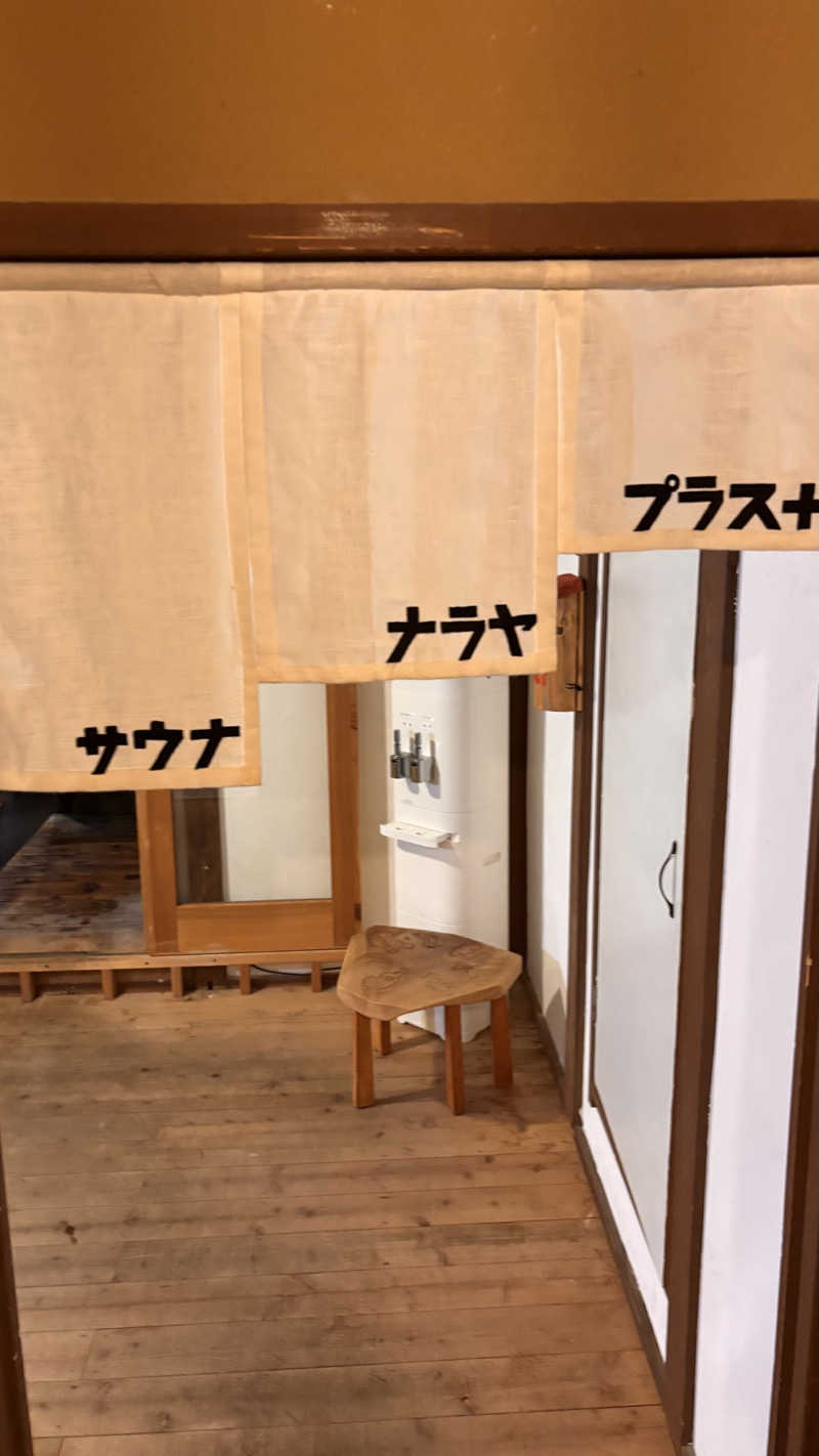 おかやんさんのNARAYA CAFE (サウナ NARAYA+)のサ活写真