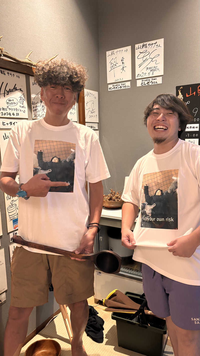 おかやんさんの山賊サウナのサ活写真