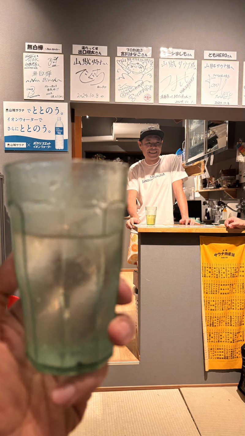 おかやんさんの山賊サウナのサ活写真